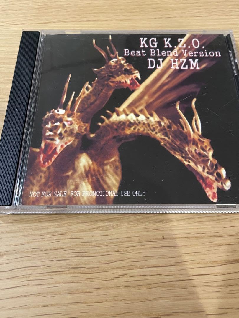 土日セール　キングギドラ Beat Blend Version 激レア KGDR Amazon.co.jp: キングギドラ Beat Blend Version DJ HZM : おもちゃ